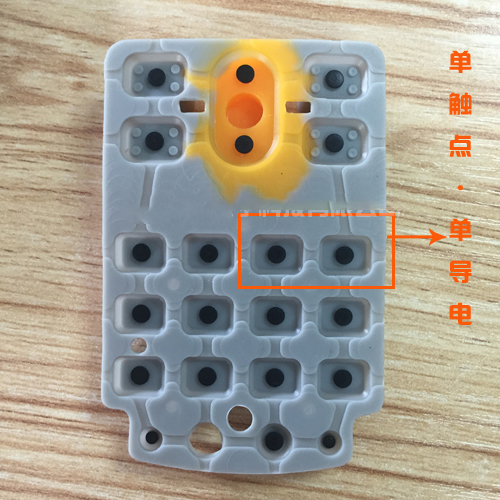 比較常見的硅膠按鍵觸點結(jié)構(gòu)設(shè)計有哪些特點？