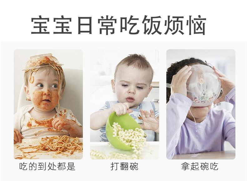 硅膠餐盤(pán)-中文版_02-02.jpg 硅膠餐盤(pán)-中文版_02-02.jpg