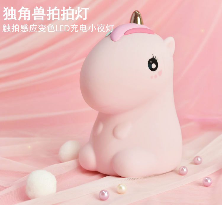 拍拍燈.jpg 拍拍燈.jpg